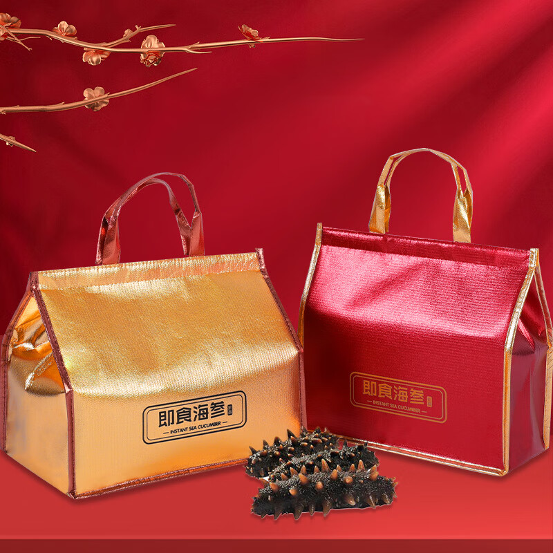 Ready-to-eat sea cucumber gift box, empty portable box, 20 pieces, one half catty, two catties, four catties, foam box insulation bag, wine red four catties, shading style, length 34, width 20, height 36