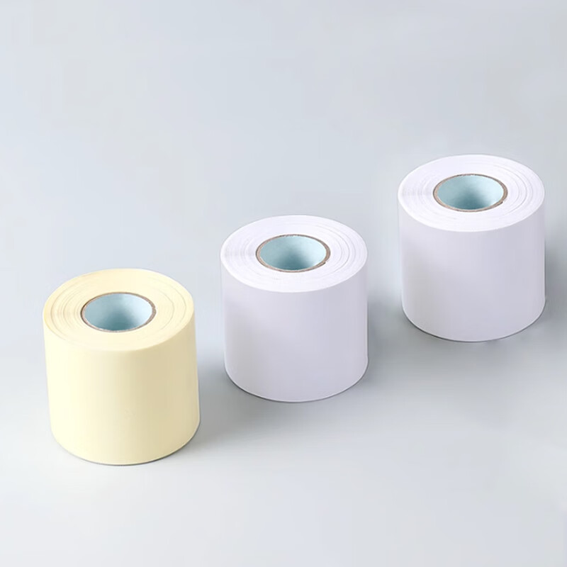 Deqi Air Conditioning Bandaging Tape Insulation Pipe Wrapping Tape 6cm*12m White (1 Pack)
