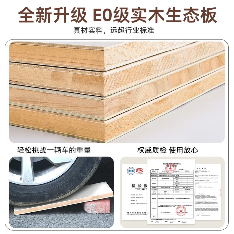 Zhengyi spot quick-release solid wood shoe-changing stool at the entrance of the home entrance hall cabinet that can be seated and stored with soft bags, short shoe cabinet, milk coffee color (120*35*50cm)