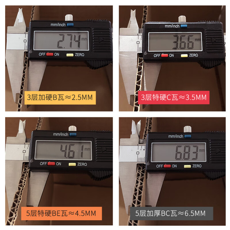 Express carton s1234f56 square packing box wholesale postal square cardboard packaging box custom-made square 21 (218*218*168mm) (25 C tiles 3 layers of extra hard C tiles