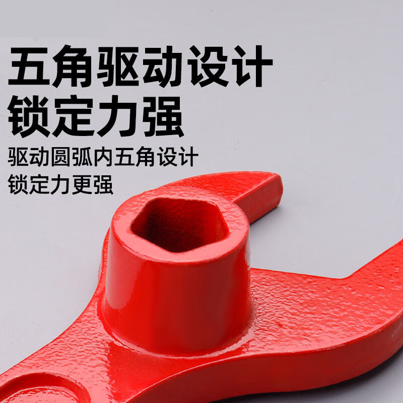 Andatong fire wrench fire hydrant wrench outdoor above ground fire hydrant wrench thickened national standard cast iron switch wrench fire wrench - ordinary style