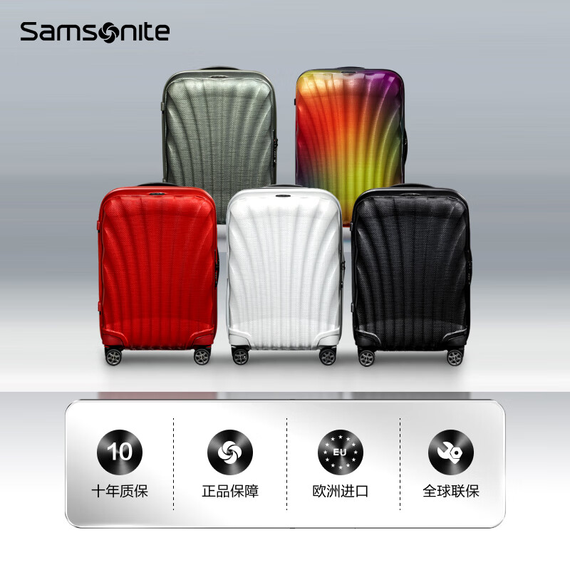 Samsonite Classic Shell Case Large Capacity Boarding Luggage Trolley Case Men's and Women's Fashionable Lightweight Suitcase Lockbox CS2 Neon Color - New Color Launched 20 Inches