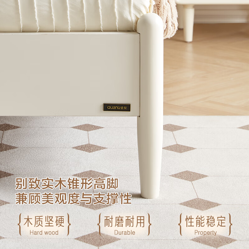 Quanyou Home French cream style solid wood high bed master bedroom household panel bed 1.8m x 2m double bed