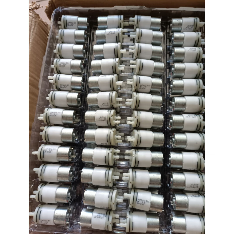 310 micro DC water pump 3.7v 5v induction hand washing foaming pump Xiangxiangfen motor diaphragm pump new wired bare pump