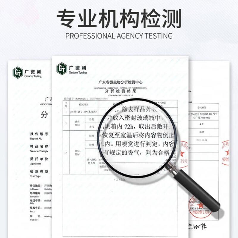 Green Packet Solid Air Freshener Lavender Bag Toilet Deodorizer Bag Bedroom Cabinet Car Fragrance Cream