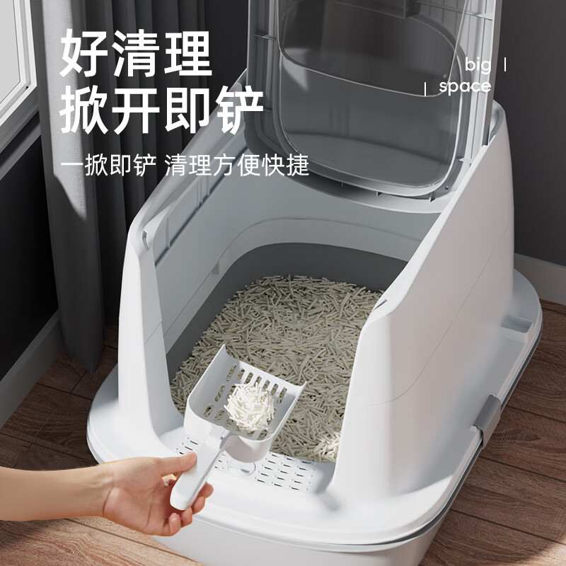 HELLOJOY cat litter box fully enclosed large cat toilet anti-splash cat litter box cat sand box cat litter box gray