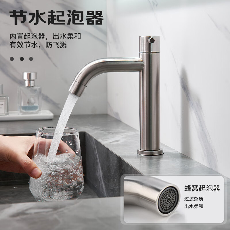BSITN basin faucet 304 stainless steel single cold wash basin wash basin bathroom bathroom counter basin faucet B1067