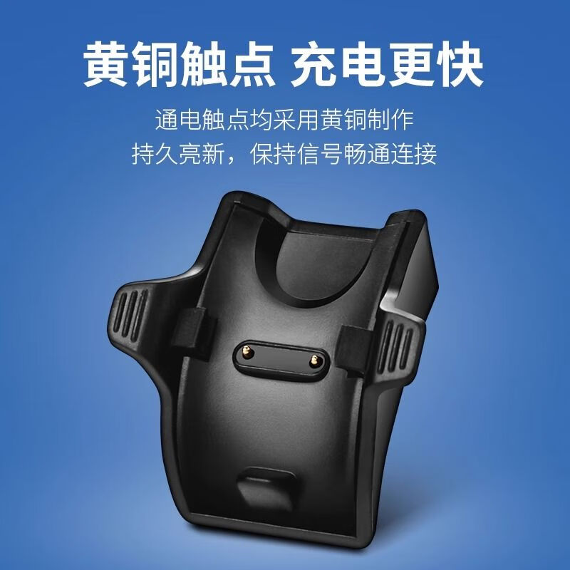 Compatible with Honor Band/-/Smart Watch Band Charging Cable with CRS-B19 Black Band 4+ Cable