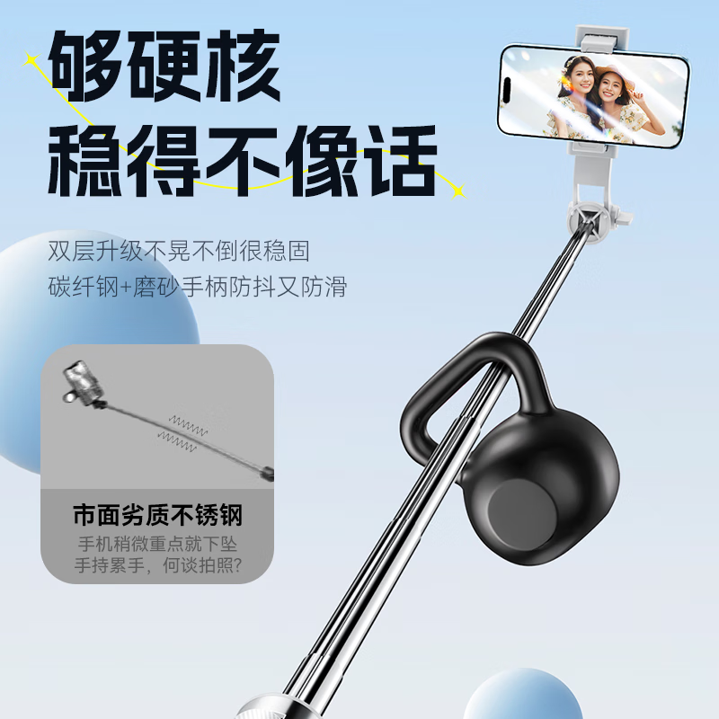 No. 1 on the Wise Nation TOP list, selfie stick, mobile phone holder, 360-degree rotation, anti-shake, automatic tracking, tripod, portable travel live broadcast artifact, travel compact photo