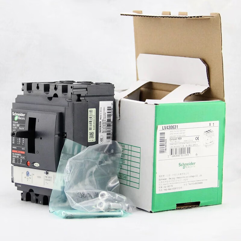 Schneider plastic box circuit breaker nsx160n air switch 3P3D/4P three-phase 250a protector cvs series 3P 315a