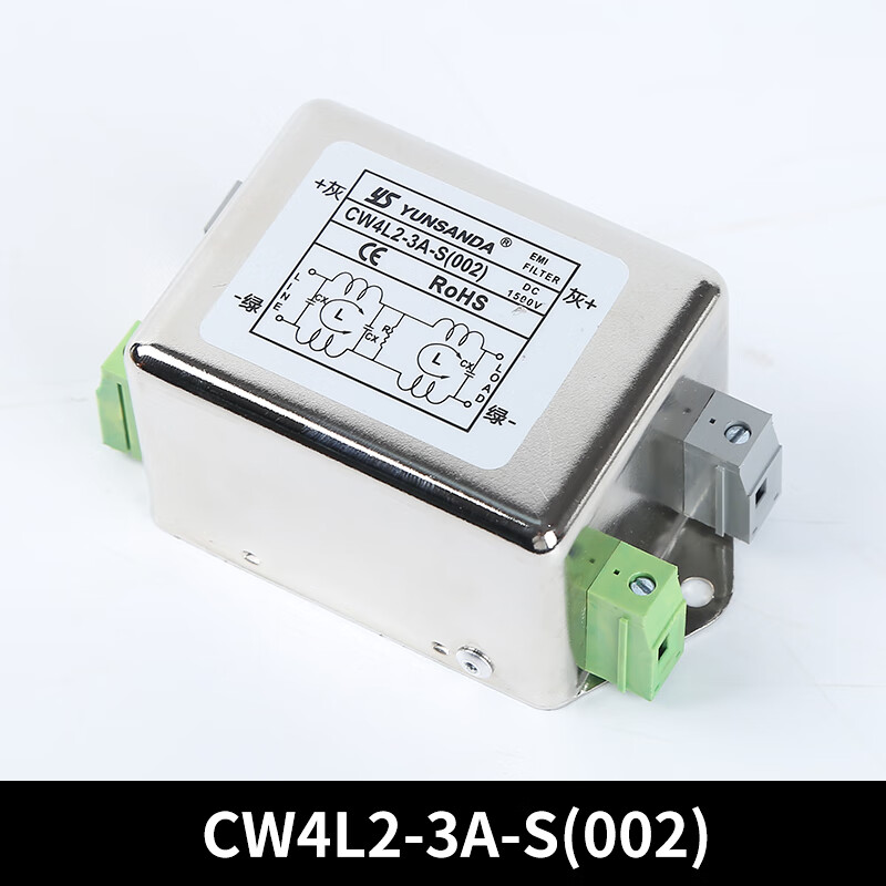 YUNSANDA DC DC power filter 220V anti-interference harmonic signal EMI purifier CW4L2 CW4L23AS (002) dual-stage DC