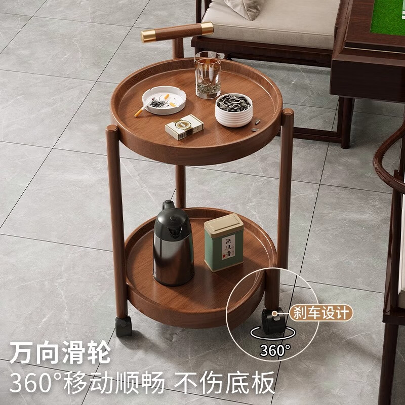 Shadow mahjong table, coffee table, tea cabinet, chess and card room special small side table for playing cards, movable tea table with wheels, trolley, disc side table/removable - second floor (with armrests)