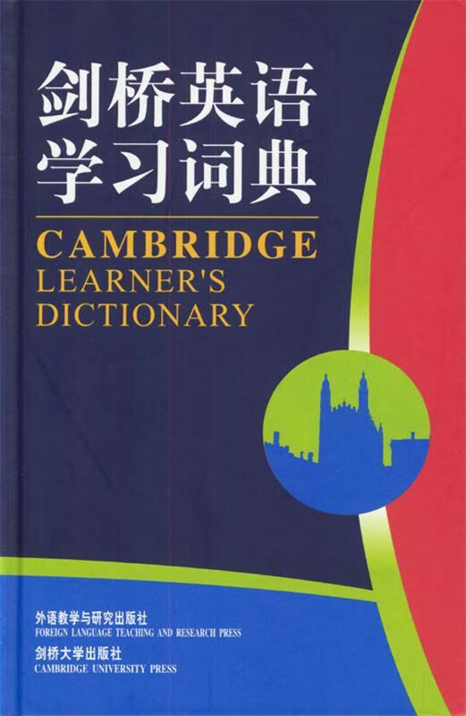 Cambridge English Learner's Dictionary, edited by Cambridge University Press, Foreign Language Teaching and Research Press, genuine book