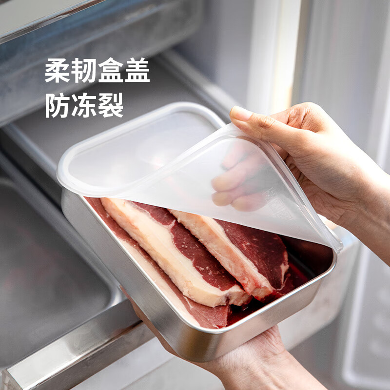 Shuangshan 304 stainless steel quick-frozen crisper food-grade packaging storage box refrigerator seafood fish and shrimp meat freezing box