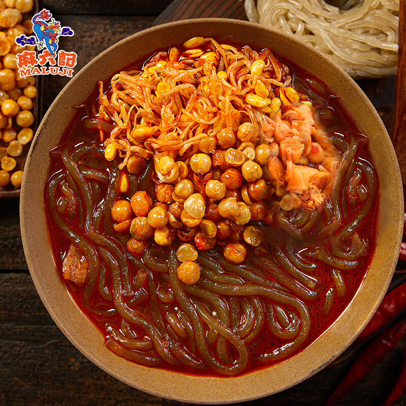 Ma Liuji bagged hot and sour noodles 5 consecutive packs 266g*5 convenient instant breakfast and late night snack instant noodles snacks