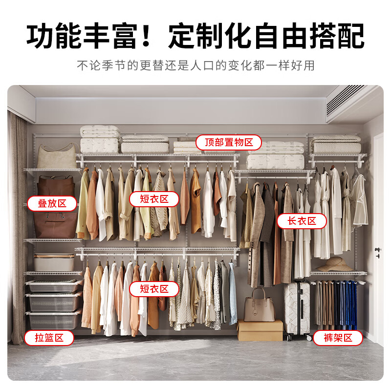 Gemet 0.7m wardrobe bedroom household wardrobe steel metal wardrobe steel frame structure all steel plate shelf type wardrobe 0.7m D type