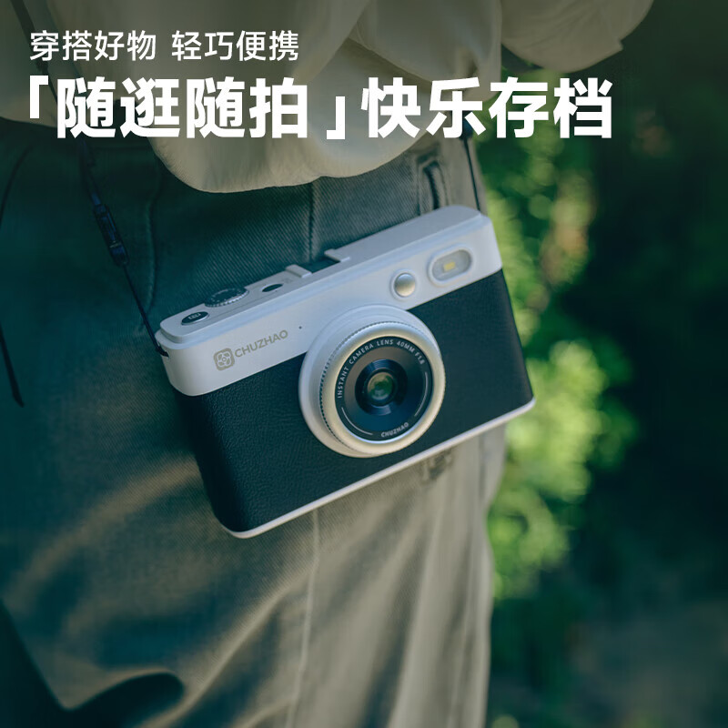 Black Cat Diary D1 First Photo Polaroid Color Print Camera Girls Cute Mini Film Straight Out Color Photos Student Girls Birthday Gift High Definition Retro Photo Paper WYSIWYG Literary Black Camera Brand Standard Package + 30 Photo Papers