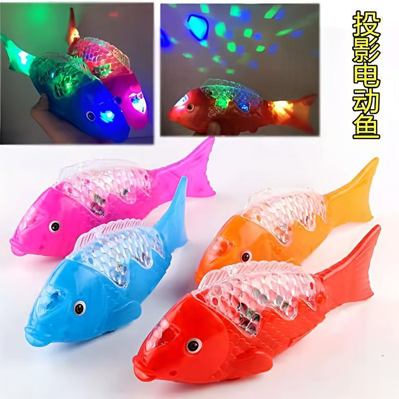 Intelligent Robot Park Hot Selling Electric Projector Fish Glowing Fish Wagging Fish Tail Can Move with Music Electric Wagging Fish Two Pack Random Colors