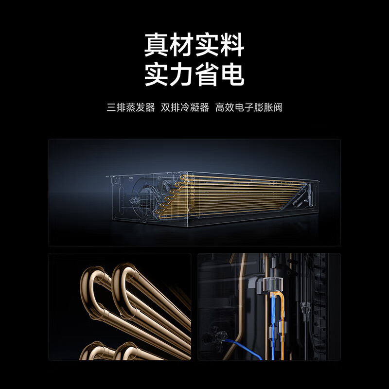 Xiaomi (MI) Mijia central air conditioner 4 HP huge energy-saving one-to-one duct machine First-class energy efficiency household embedded inverter heating and cooling air conditioner 90FW-OC20/N2B1 2026 new model 4 HP first-class energy efficiency huge energy-saving duct machine