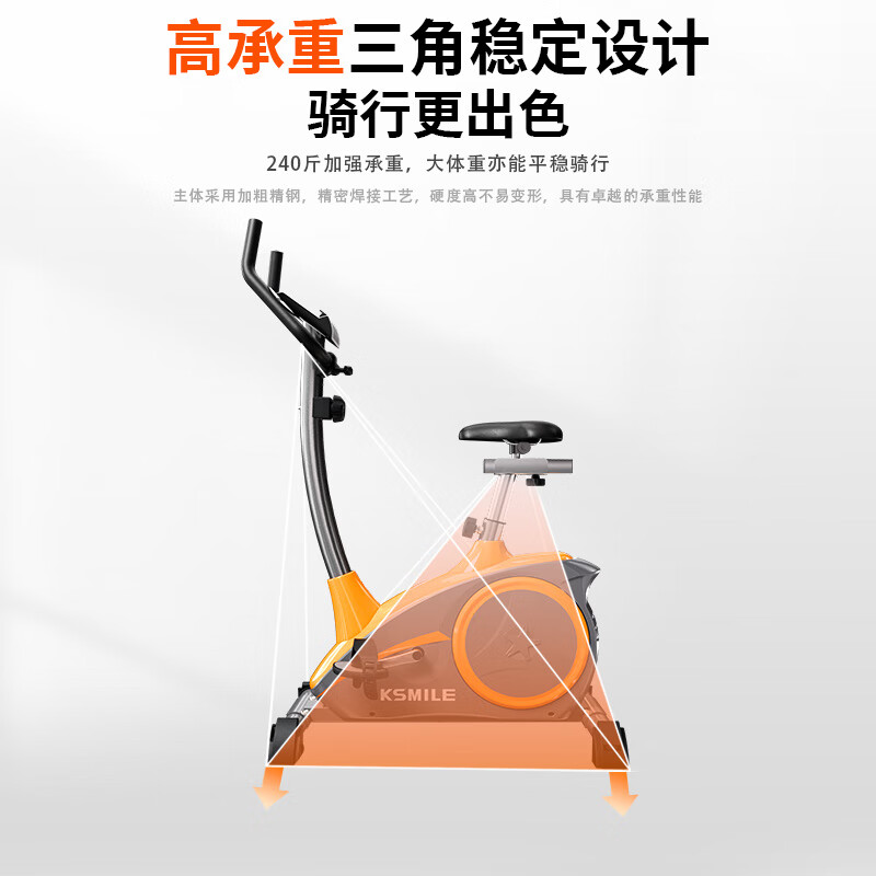 Kanglejia Home Exercise Bike Magnetic Control Spin Bike Bicycle Sports Fitness Equipment for Middle-aged and Old People K8601 Gray with Orange - Delivery Upstairs