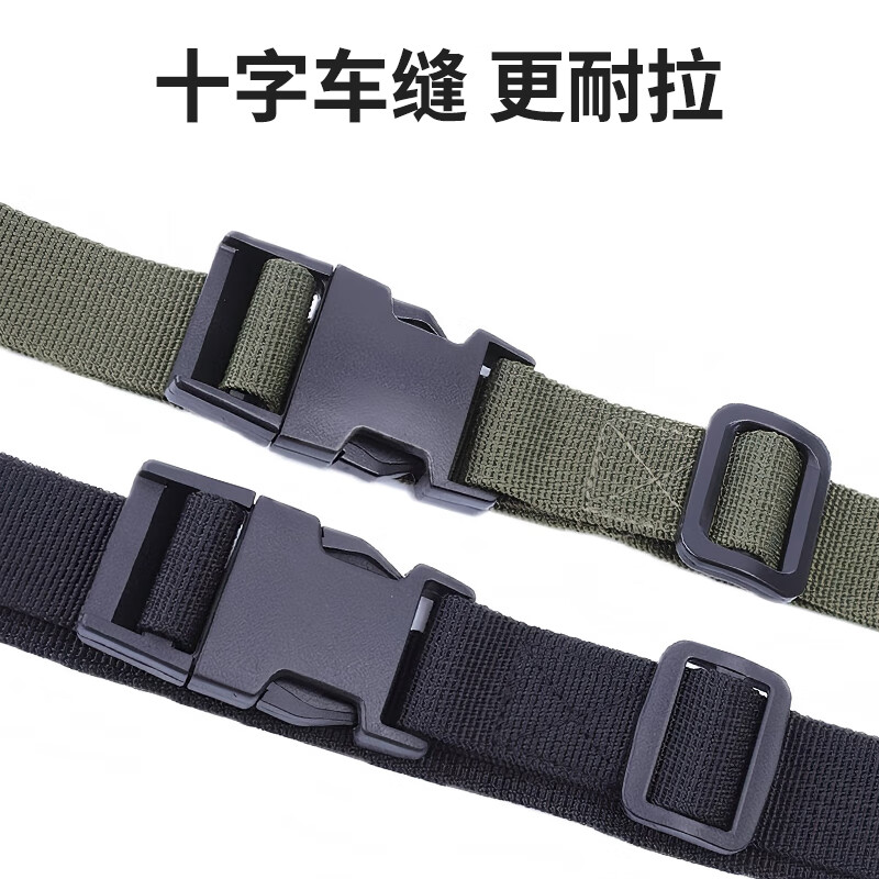 Befute packing strap buckle nylon thickened packing strap cargo strapping buckle strap buckle type 25*1.4 meters black 6 strips