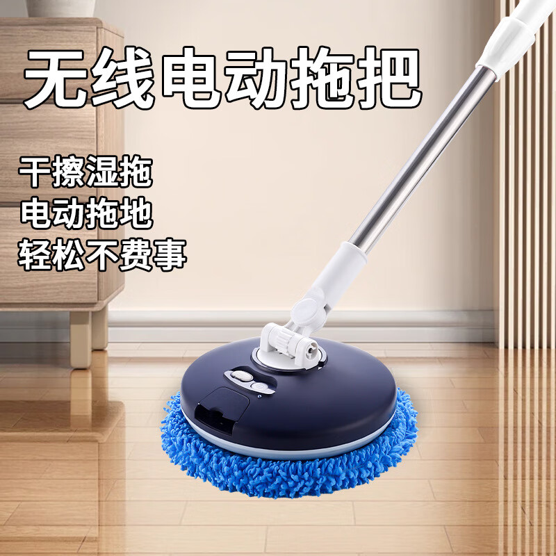 BMOI Xiao Ml Mi is suitable for electric window cleaning robot glass mop artifact fully automatic household ceiling window mopping and floor cleaning intelligent electric suction and scraping all-in-one machine + telescopic long handle + quick cleaning