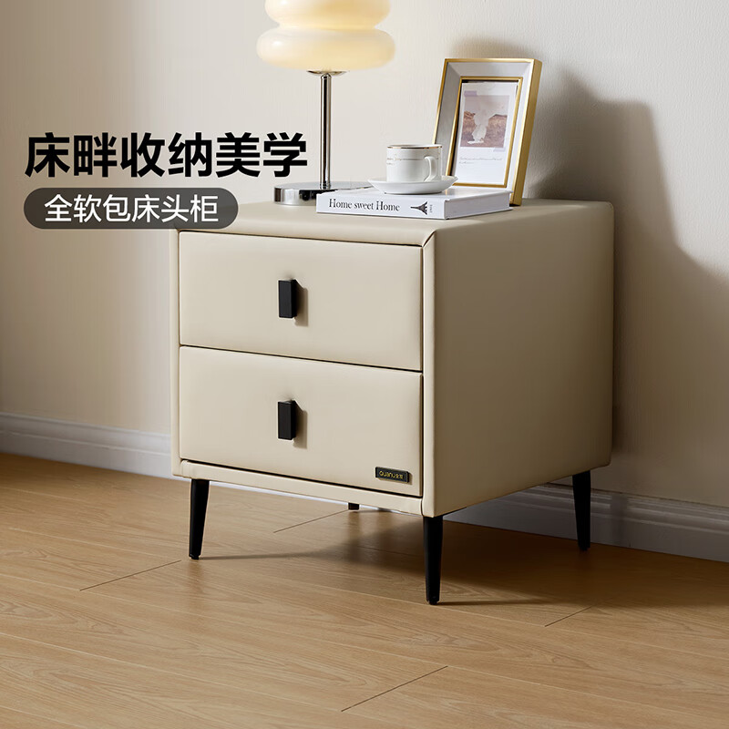 Quanyou Home Bedside Table Modern Simple Bedroom Furniture Narrow Wide Leather Art Soft Bag Storage Mini Stand Cabinet 598KD Off-white | Unenclosed double-drawn bedside table