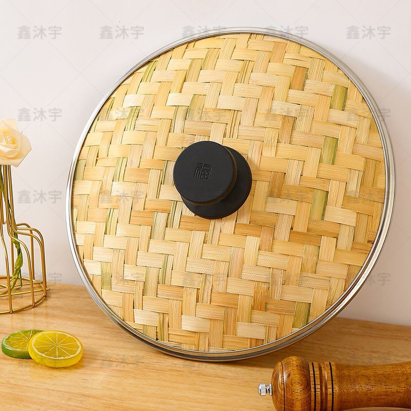 XJ stainless steel bamboo woven bamboo top cover cage wok electric cooker soup pot anti-drip non-drip lid pot lid to put water in bamboo woven pot lid 30CM