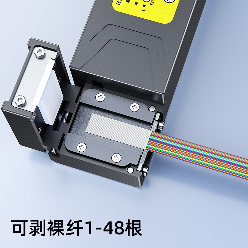 Sai Fiber Optical Fiber Thermal Stripper U9 Thermal Stripping Pliers Wire Stripping Pliers Can Strip Ribbon Fiber Bundles Bare Fiber Invisible Fiber