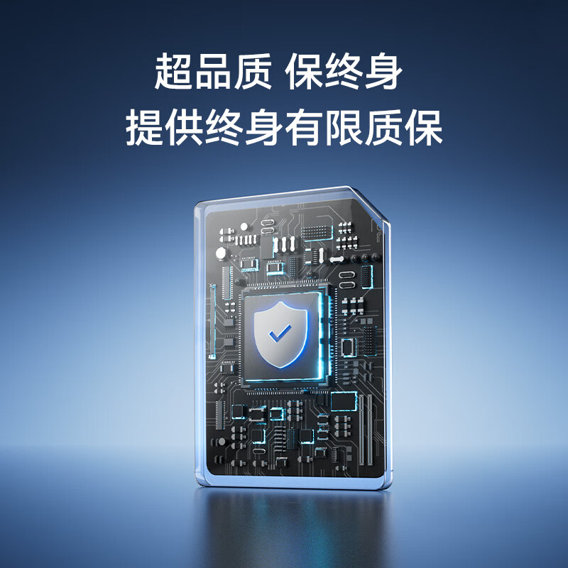 Jingdong Gold Label Pro series SD memory card 256GB V30 U3 C10 supports 4K ultra-high definition camera professional high-speed memory card, reading speed 200MB/S, writing speed 140MB/S