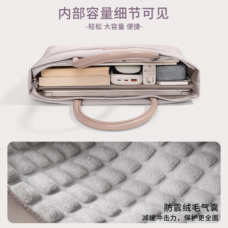 Texon Laptop Bag Suitable for Apple MacBook 14-inch Lenovo Huawei Notebook Briefcase High-Value Women