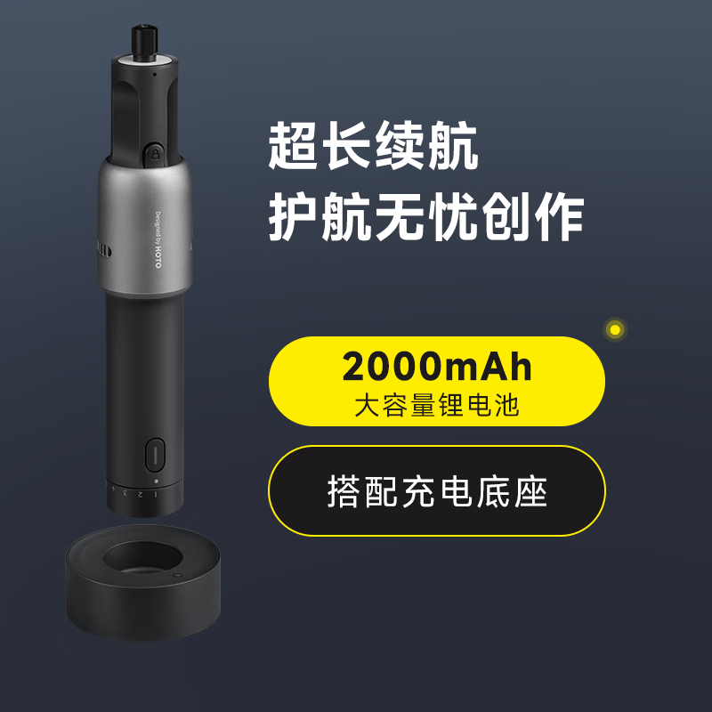 HOTO electric grinder small grinder polishing artifact jade wood carving pen tool mini electric drill cutting