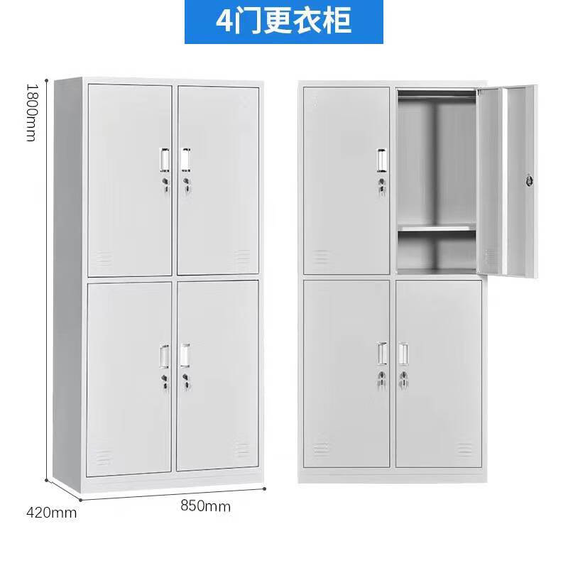 Ni Zhier steel locker staff dormitory locker multi-door shoe cabinet with lock gym bathroom dressing storage iron cabinet 3-door locker