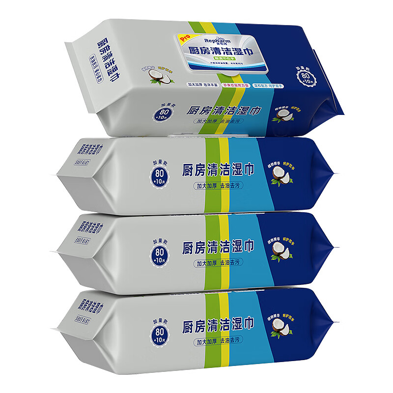 Repharm kitchen wipes 90 pumps