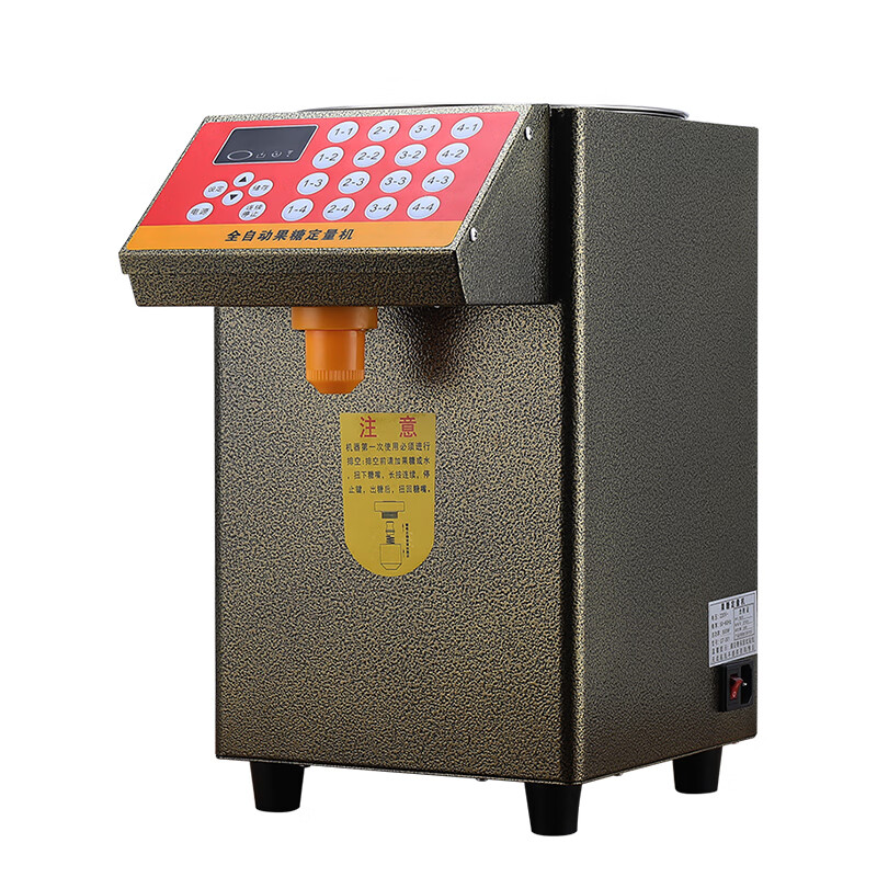 DYQT fructose quantitative machine, commercial milk tea shop special equipment, full set of bar automatic fructose meter Taiwan 16-grid fructose machine GT-001 noble 16-button 8L fructose machine-gold