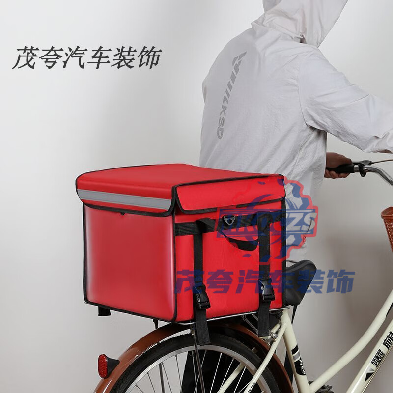 Beijing delivery takeaway box red insulated box commercial stall delivery meal box refrigerated insulation waterproof crowdsourcing 32L insulated box 40X29X29CM cup holder box accessories
