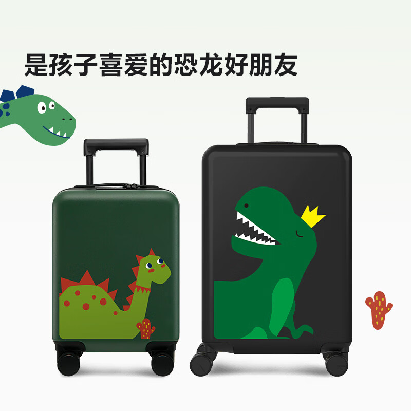 Bremen suitcase female parent-child suitcase children can mount cute small lightweight trolley case little dinosaur black 16 inches