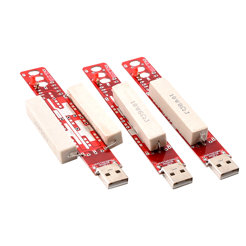 USB high current cement resistor 2.4A3A car charger power adapter load aging resistance board 9V2.2A (without fast charge) no specifications