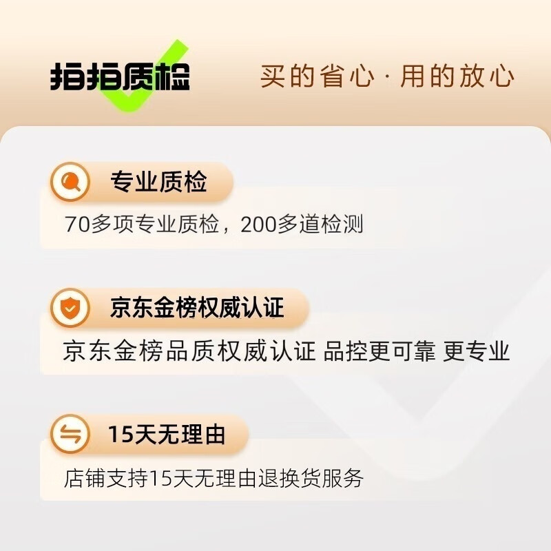 ThinkPad Interest-free 0 down payment Lenovo ThinkPad