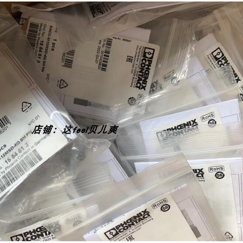 Ready-stock Phoenix bus connector - - 1554513