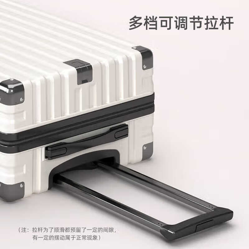 Bei Chuzhong suitcase trolley case 20-inch boarding suitcase zipper large capacity case male student password box hard leather case female Pearl white upgraded thickened case explosion-proof and wear-resistant 20 inches
