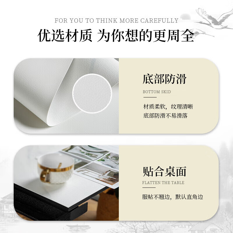 Nanke Yimeng new Chinese style TV cabinet table mat leather tablecloth waterproof no-wash long strip dining table mat sideboard table protection mat Qingya 30*160cm