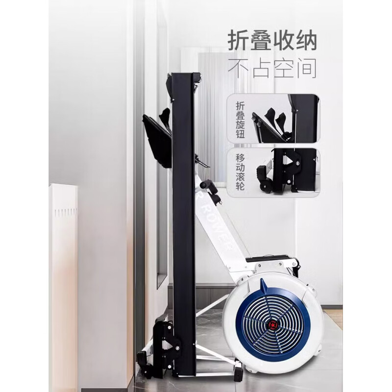 MI Xiaomi Jiao Magnetic Resistance Wind Resistance Rowing Machine Home Fitness Aerobic Rowing Sports Equipment Folding Rowing Ergometer H369 Top Model - White - Bold Aluminum Alloy Guide Rail -