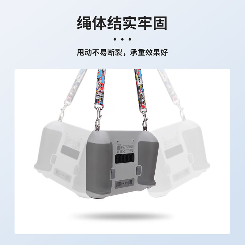 YWZR applicable body accessories Xinjiang Mini4 3Pro Royal 3/Air3/Flip body accessories with screen remote control lanyard Tuya metal double hook body accessories with screen remote control lanyard with screws RC PIus with screen control