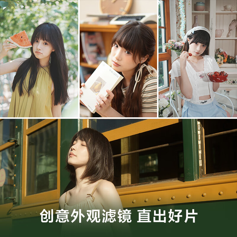 Sony (SONY) ZV-E10M2K Portrait KIT Suit-Black