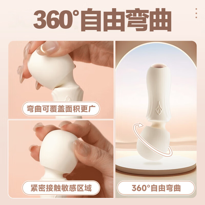 Jiyu AV strong vibrator adult sex toy female physiological massage self-soothing device special large-scale toy vibrator