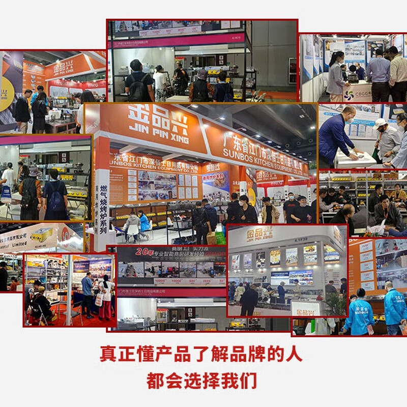 Jinpinxing (JPX) gas octopus pellet machine commercial stall 220V household appliances heating oyster egg fish ball stove natural gas octopus machine 28 holes 56 holes 18 holes 36 holes plug-in electric shrimp bullshit flagship version electric heating model 28 holes normal hole with plug