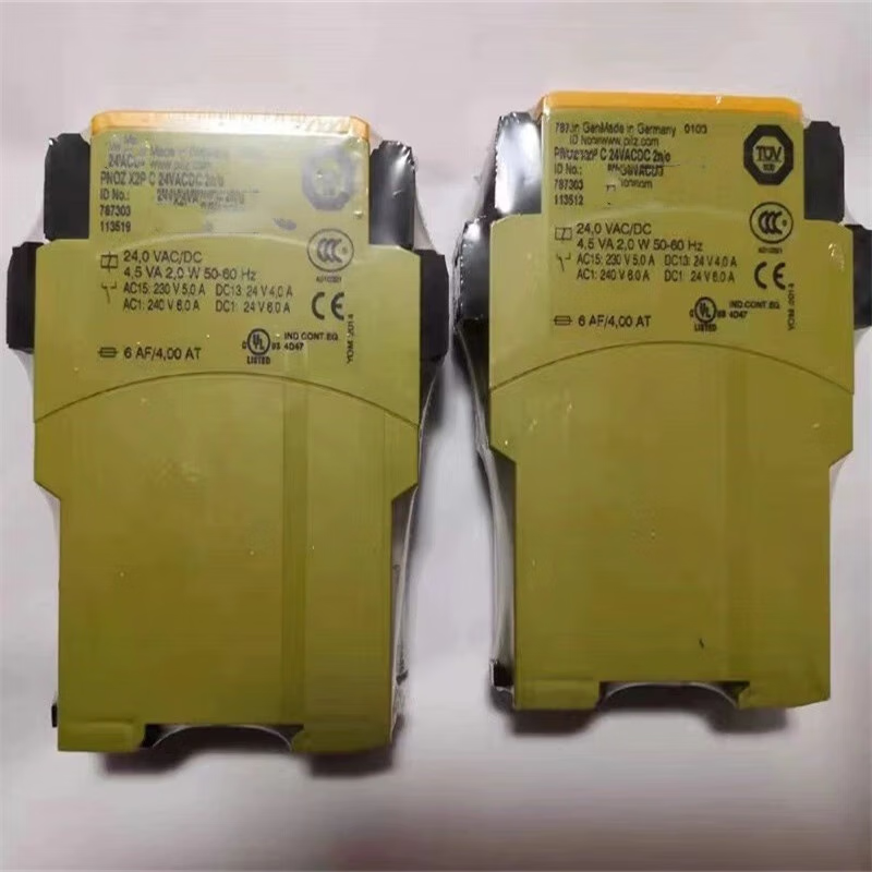 Kaiyuanda safety relay PNOZS4751104