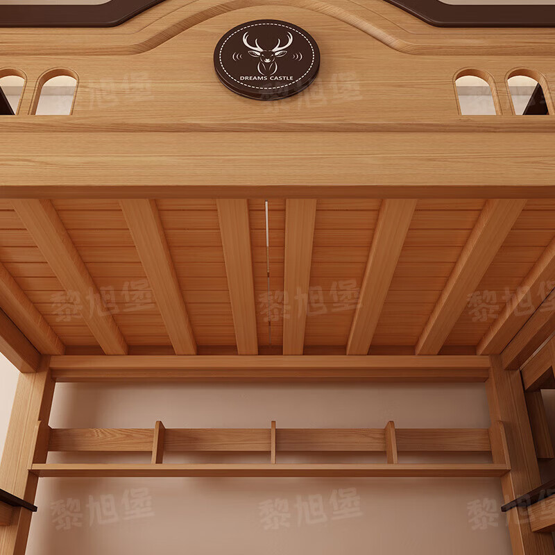 Li Xubao Free Installation Children's Bed Solid Wood Bunk Bed 1.5x2 Meter Sister and Brother Don't Disturb Each Other Mother-in-Child Bed Small Apartment Cabinet and Ladder Style Top bunk width 120cm* Bottom bunk width 150cm