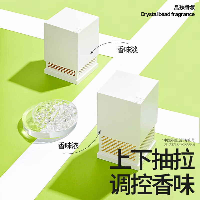 Ogura Bear Fragrance Air Freshener Aromatherapy Bedroom Bathroom Toilet Purification Deodorization Gardenia Tea